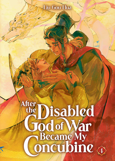 After the Disabled God of War Became My Concubine