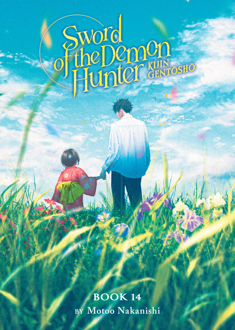 Sword of the Demon Hunter: Kijin Gentosho (Light N