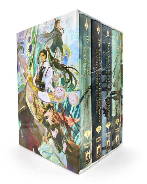 The Scum Villain's Self-saving System: Ren Zha Fanpai Zijiu Xitong (Scum Villain's Self-saving System: Ren Zha Fanpai Zijiu Xitong (Novel), 1)
