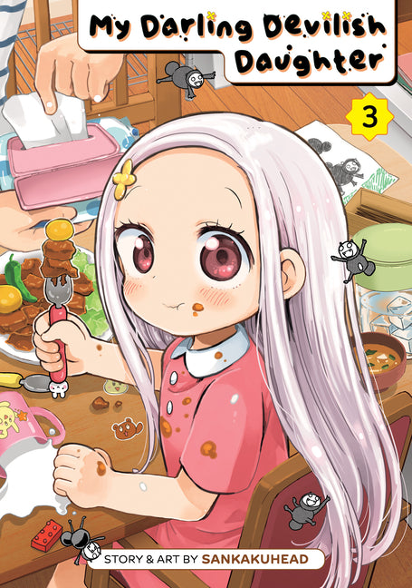 My Darling Devilish Daughter Vol. 3