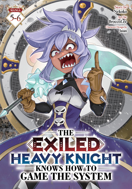 Exiled Heavy Knight Knows How to Game the System (