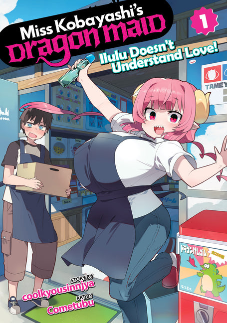 Miss Kobayashis Dragon Maid: Ilulu Doesnt Understa